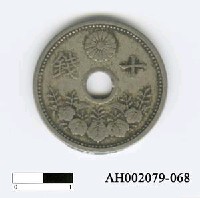 藏品(日本錢幣（十錢）)的圖片